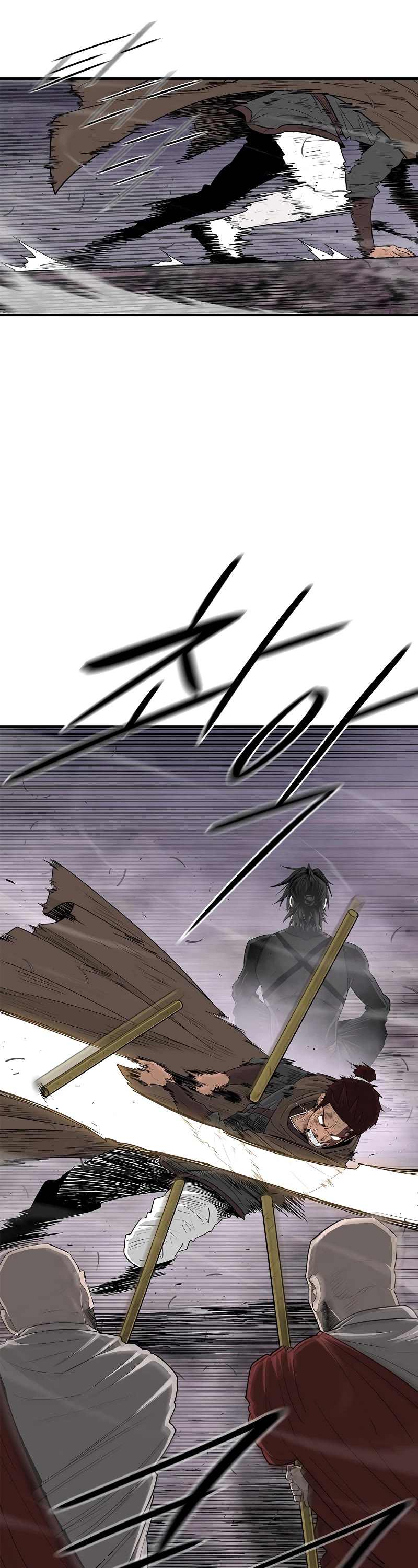 Legend of the Northern Blade Chapter 185 page 17 - Chapter 185