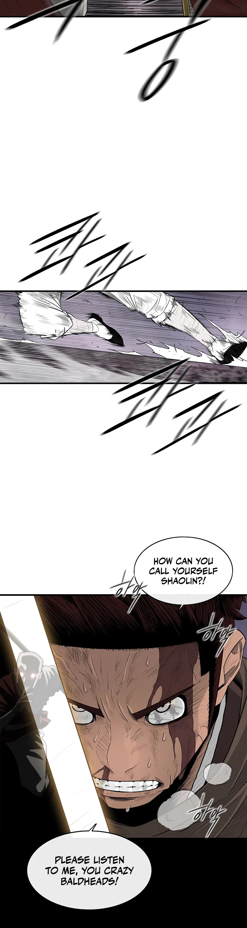 Legend of the Northern Blade Chapter 185 page 18 - Chapter 185