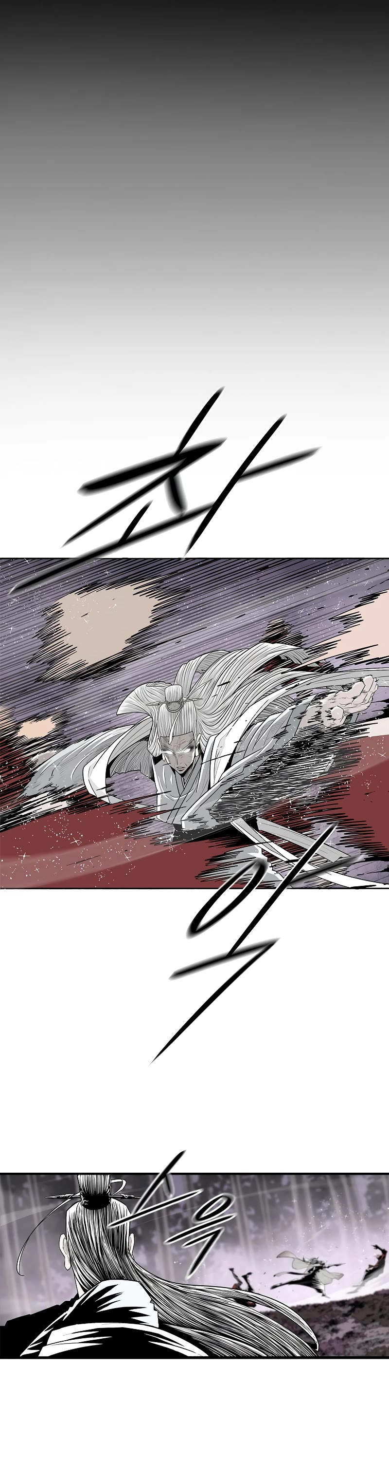 Legend of the Northern Blade Chapter 185 page 21 - Chapter 185