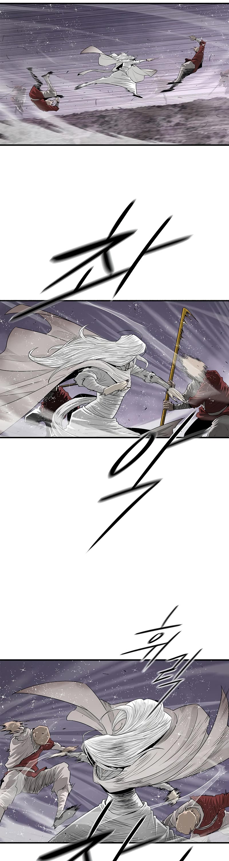 Legend of the Northern Blade Chapter 185 page 22 - Chapter 185
