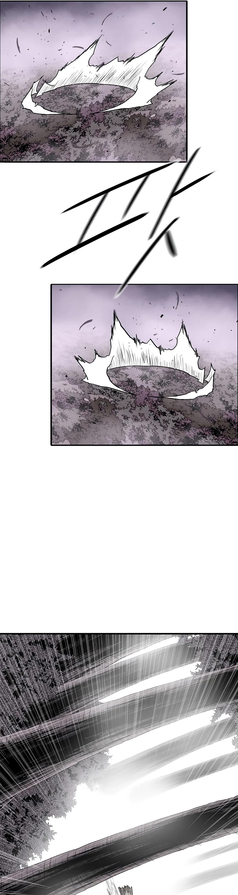 Legend of the Northern Blade Chapter 185 page 26 - Chapter 185