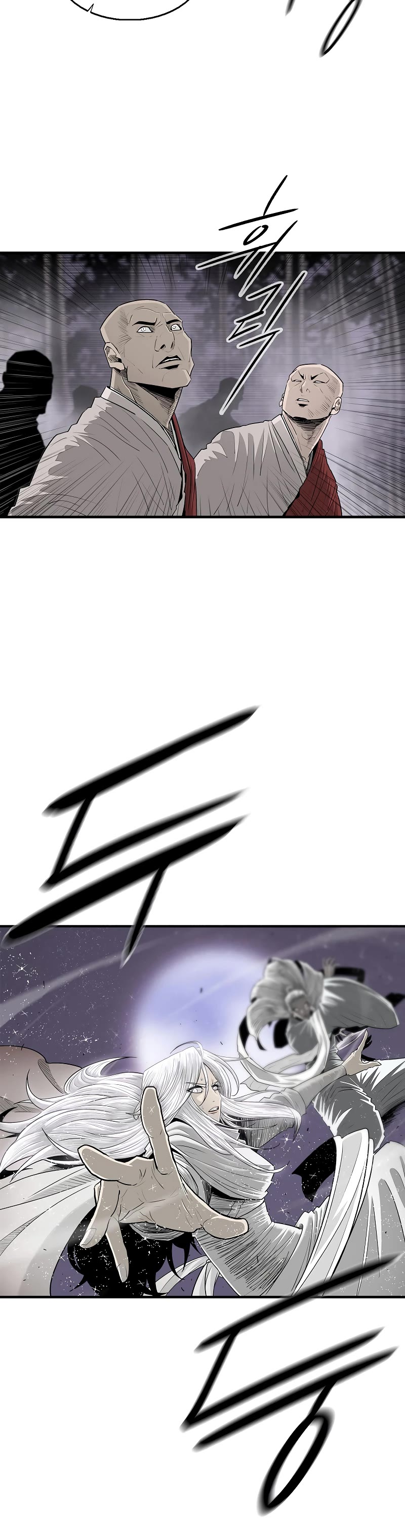 Legend of the Northern Blade Chapter 185 page 7 - Chapter 185