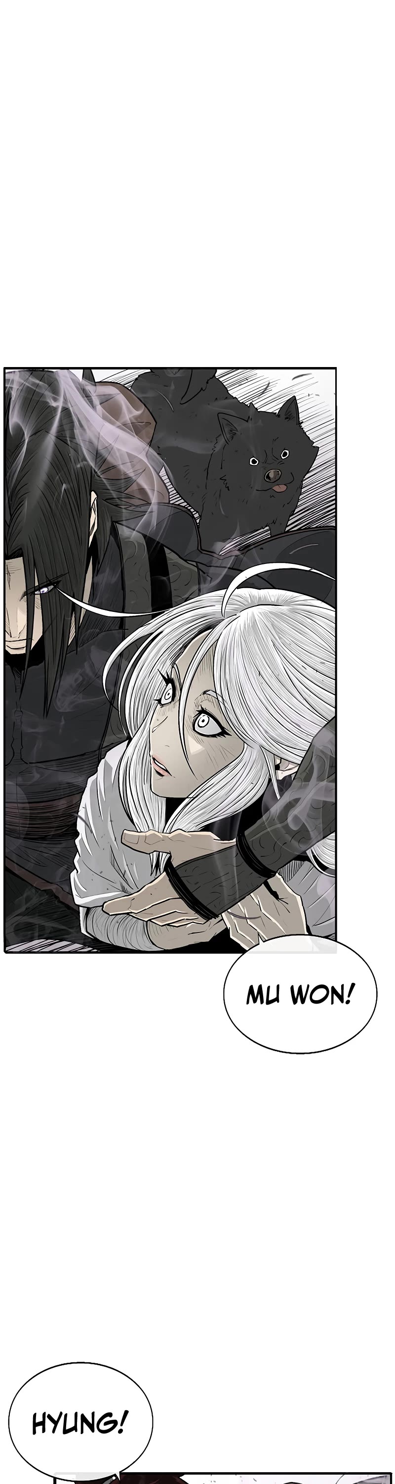 Legend of the Northern Blade Chapter 186 page 2 - Chapter 186