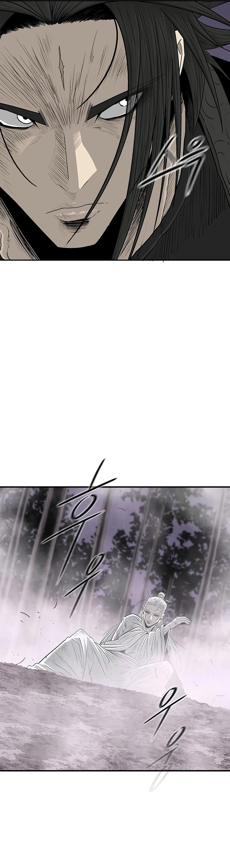 Legend of the Northern Blade Chapter 186 page 6 - Chapter 186