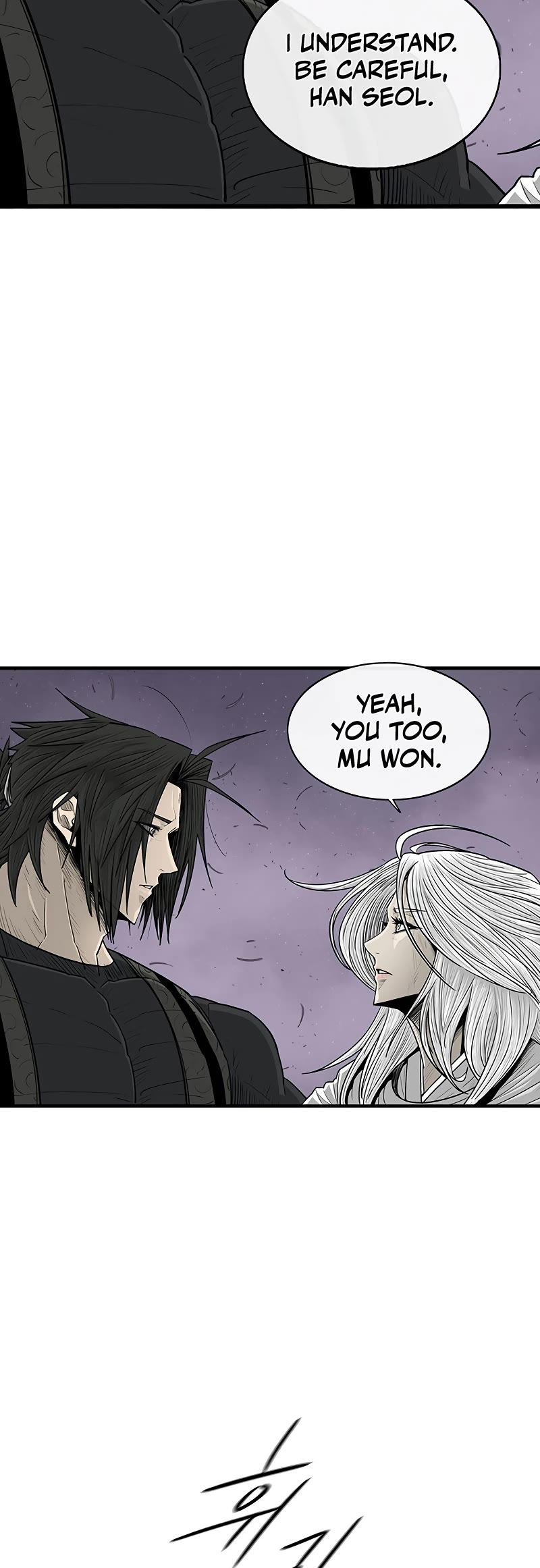 Legend of the Northern Blade Chapter 186 page 9 - Chapter 186