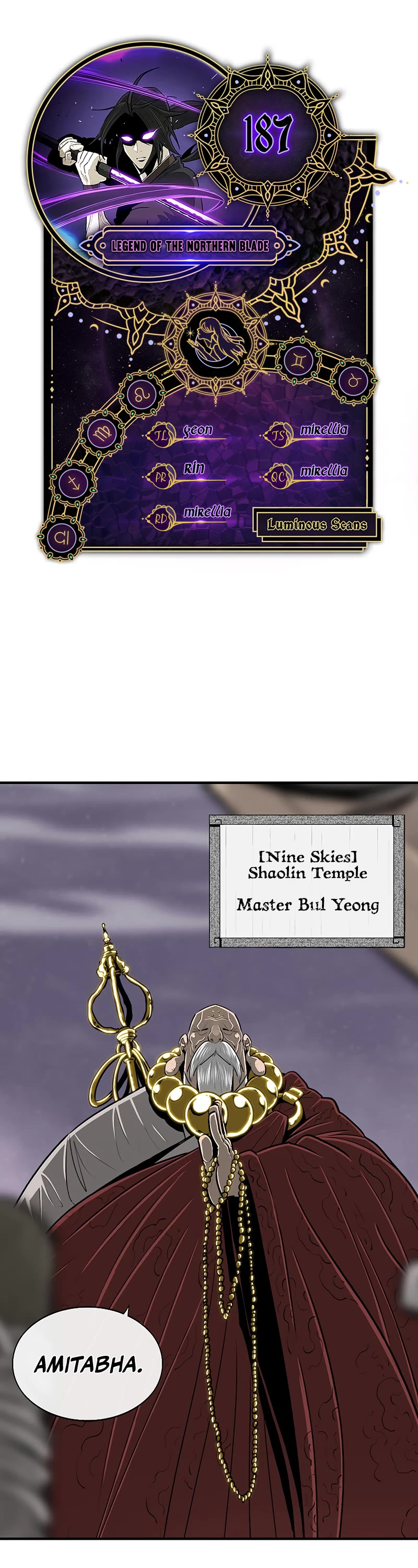 Legend of the Northern Blade Chapter 187 page 1 - Chapter 187