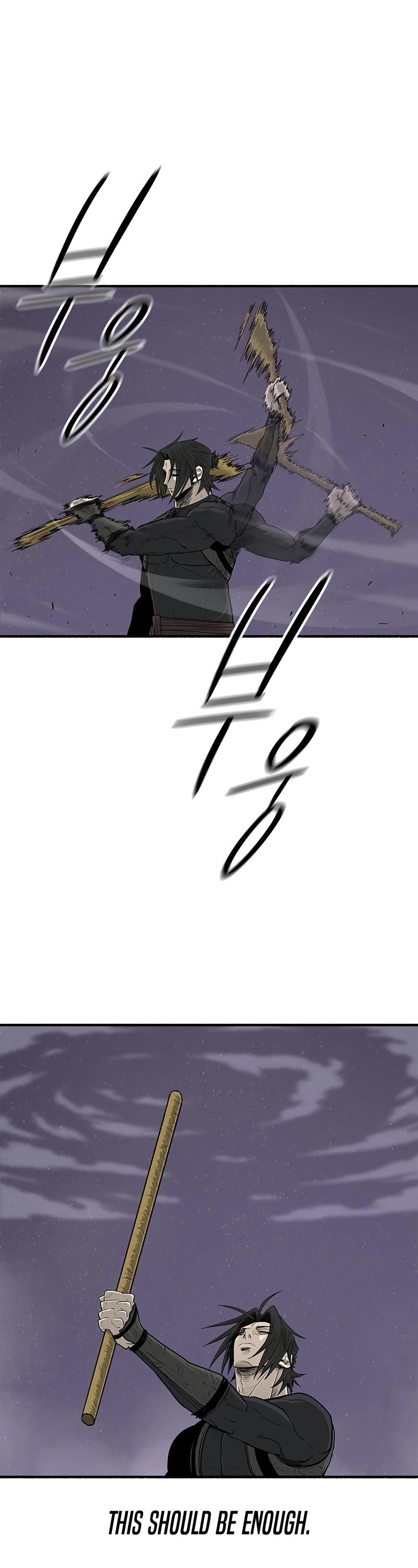 Legend of the Northern Blade Chapter 187 page 11 - Chapter 187