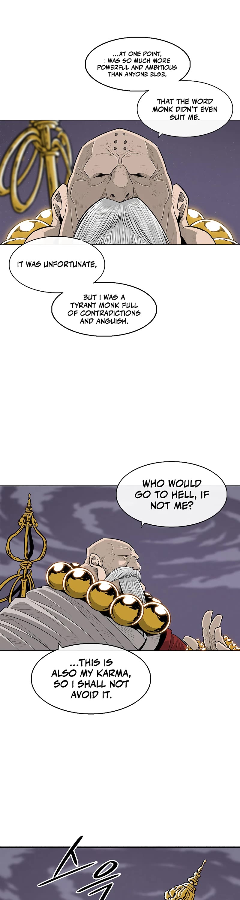 Legend of the Northern Blade Chapter 187 page 7 - Chapter 187