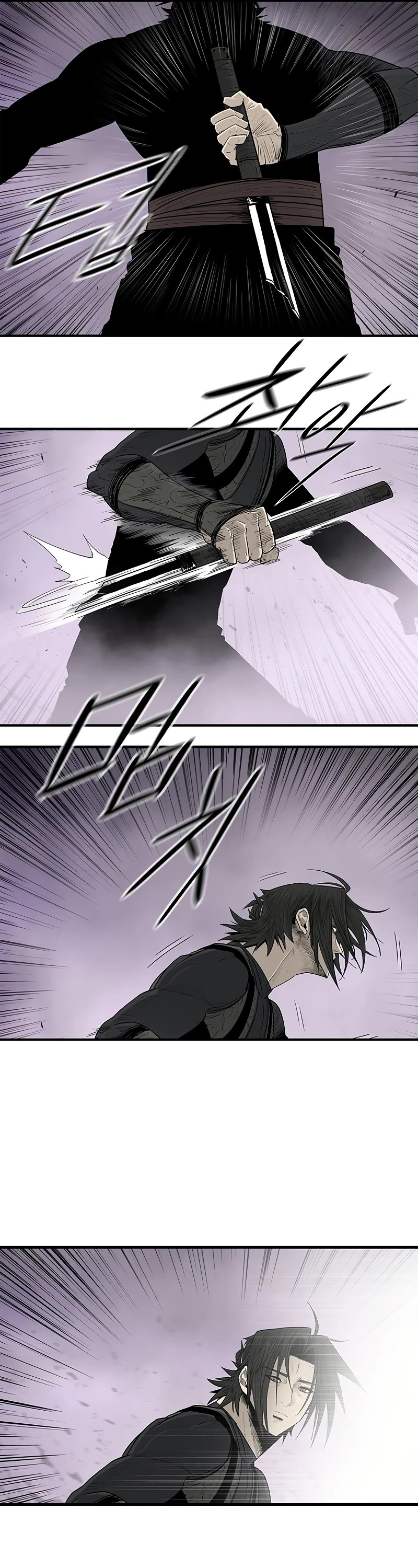 Legend of the Northern Blade Chapter 188 page 36 - Chapter 188