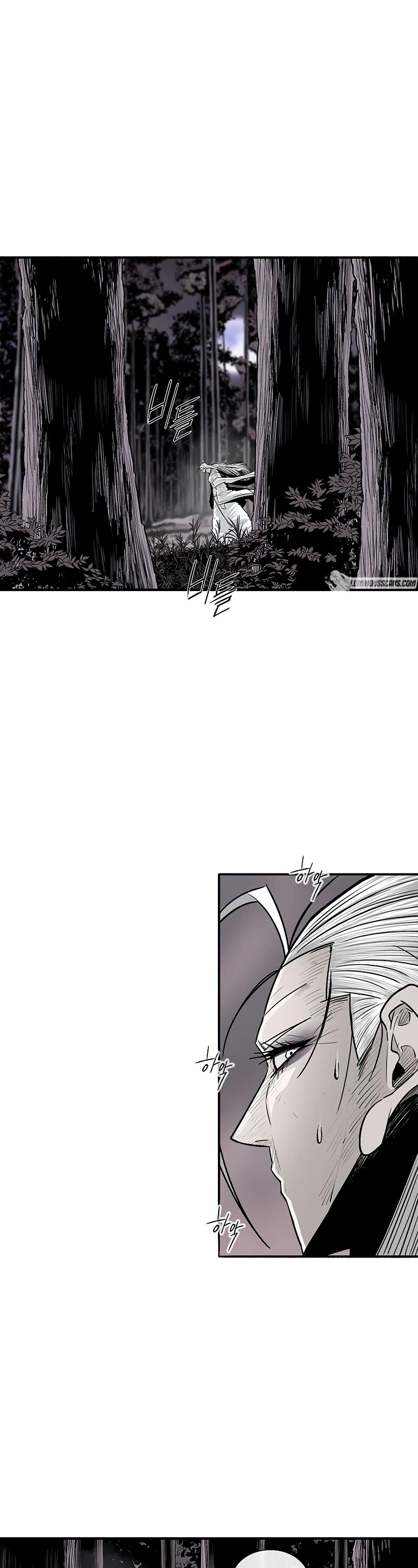 Legend of the Northern Blade Chapter 189 page 33 - Chapter 189