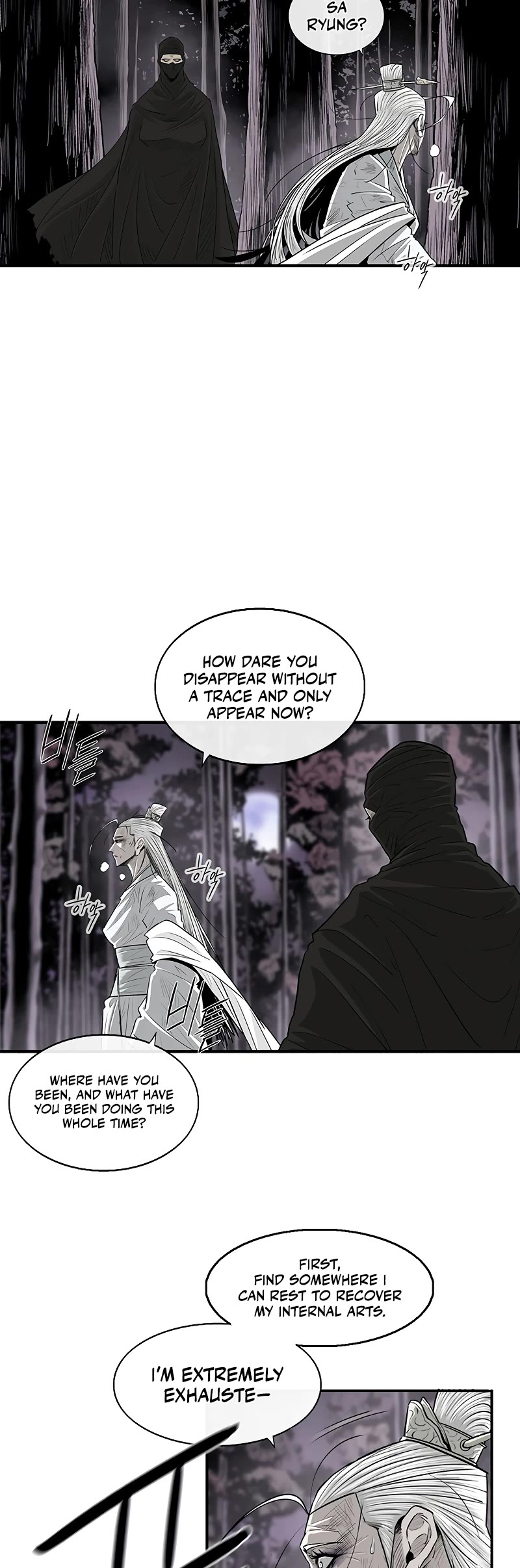 Legend of the Northern Blade Chapter 189 page 34 - Chapter 189