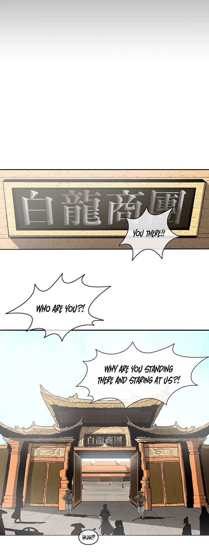 Legend of the Northern Blade Chapter 19 page 13 - Chapter 19