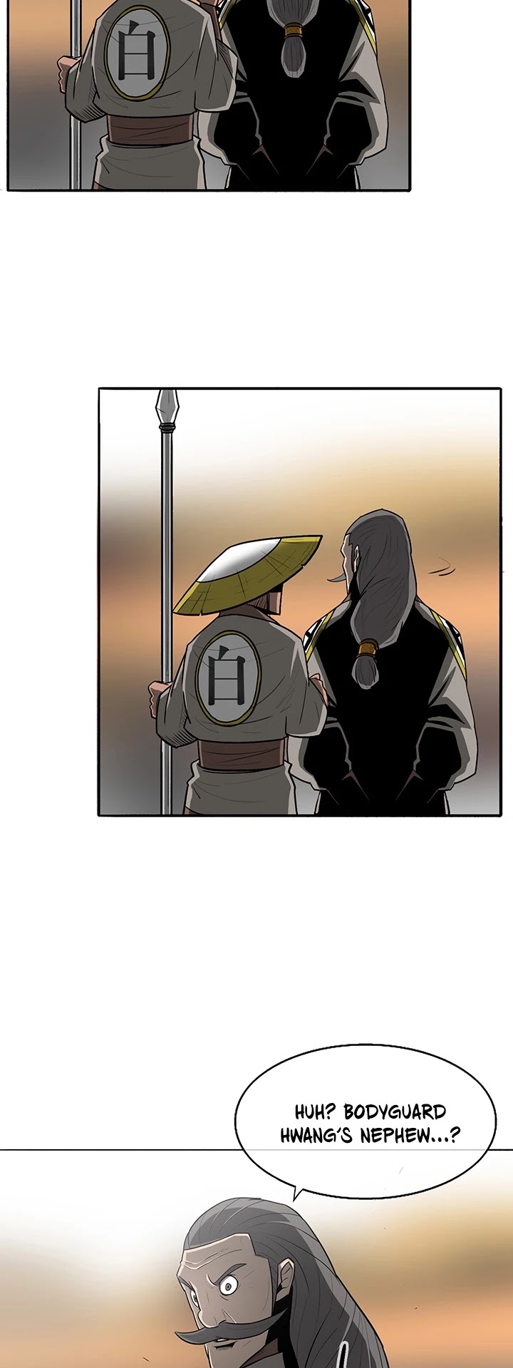 Legend of the Northern Blade Chapter 19 page 21 - Chapter 19