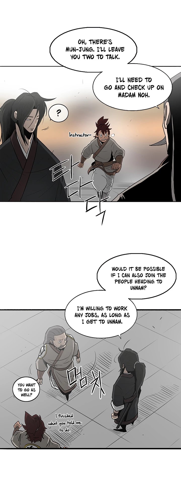 Legend of the Northern Blade Chapter 19 page 28 - Chapter 19