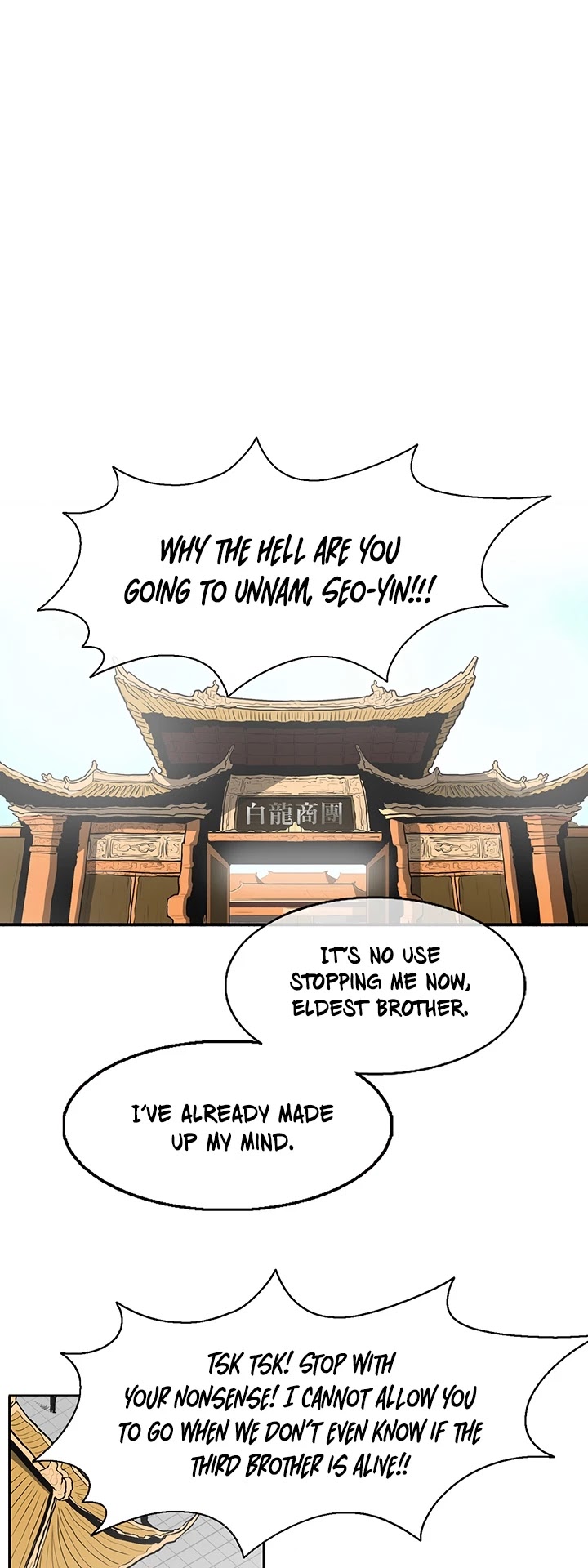 Legend of the Northern Blade Chapter 19 page 47 - Chapter 19