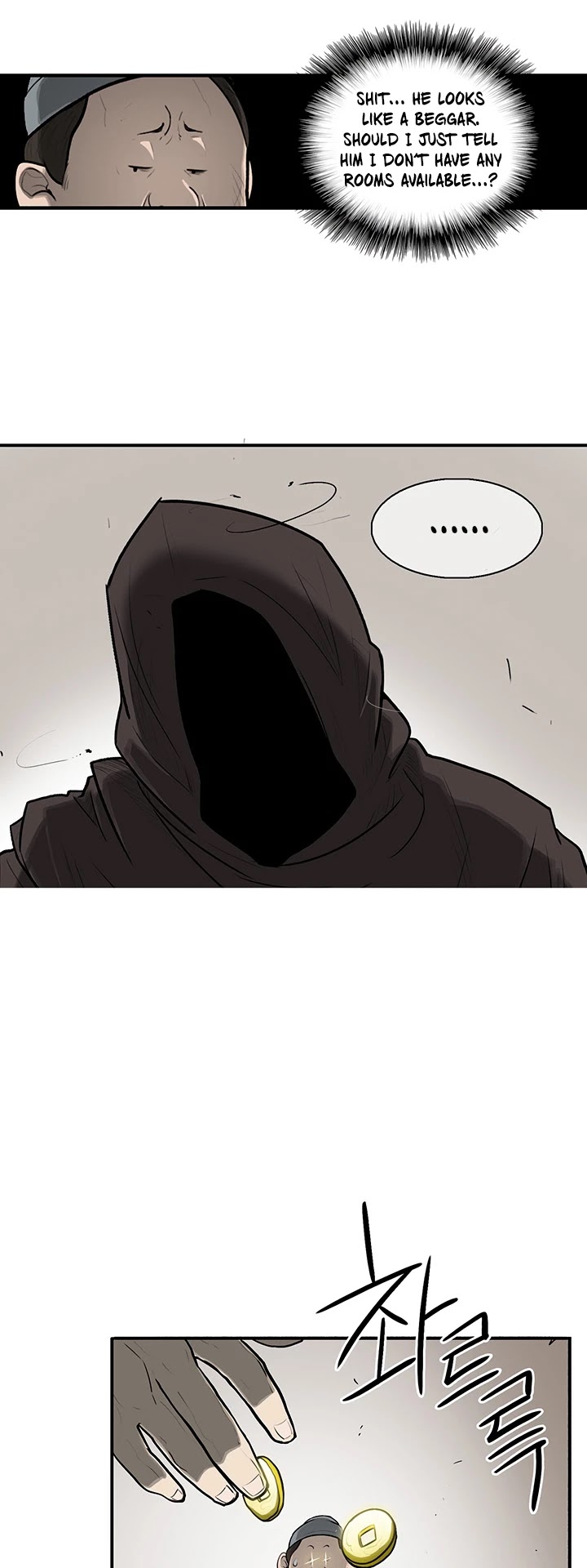 Legend of the Northern Blade Chapter 19 page 5 - Chapter 19