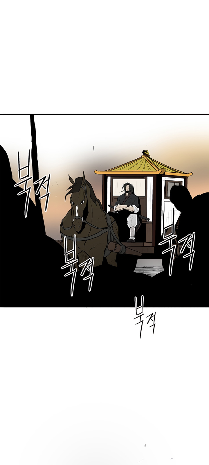 Legend of the Northern Blade Chapter 19 page 51 - Chapter 19