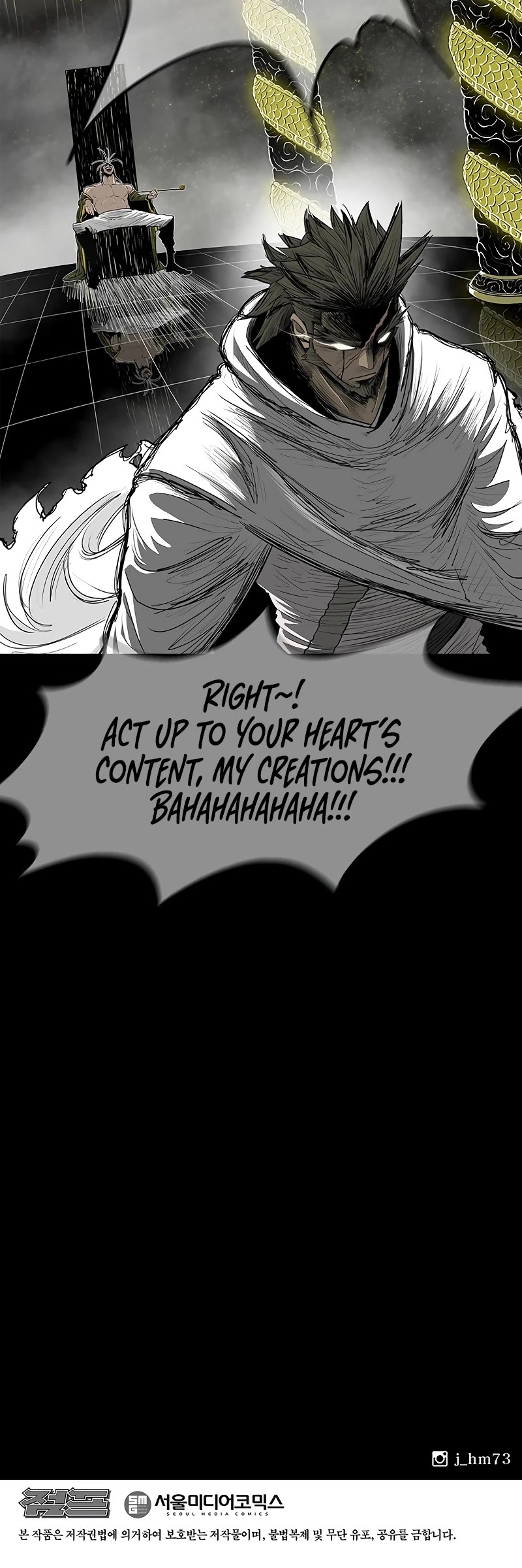 Legend of the Northern Blade Chapter 190 page 38 - Chapter 190