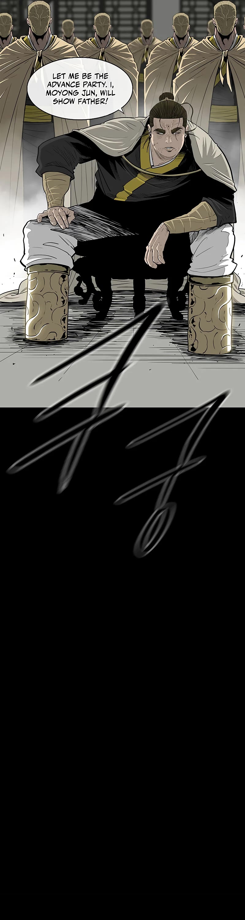 Legend of the Northern Blade Chapter 191 page 6 - Chapter 191