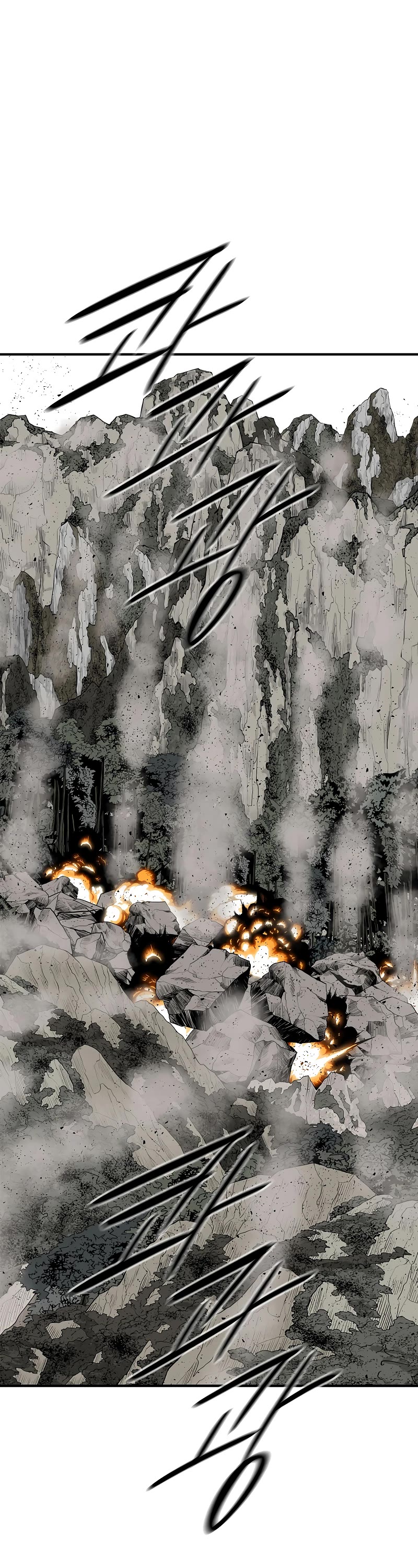 Legend of the Northern Blade Chapter 192 page 17 - Chapter 192