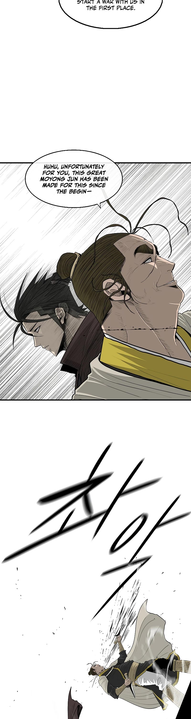 Legend of the Northern Blade Chapter 192 page 27 - Chapter 192