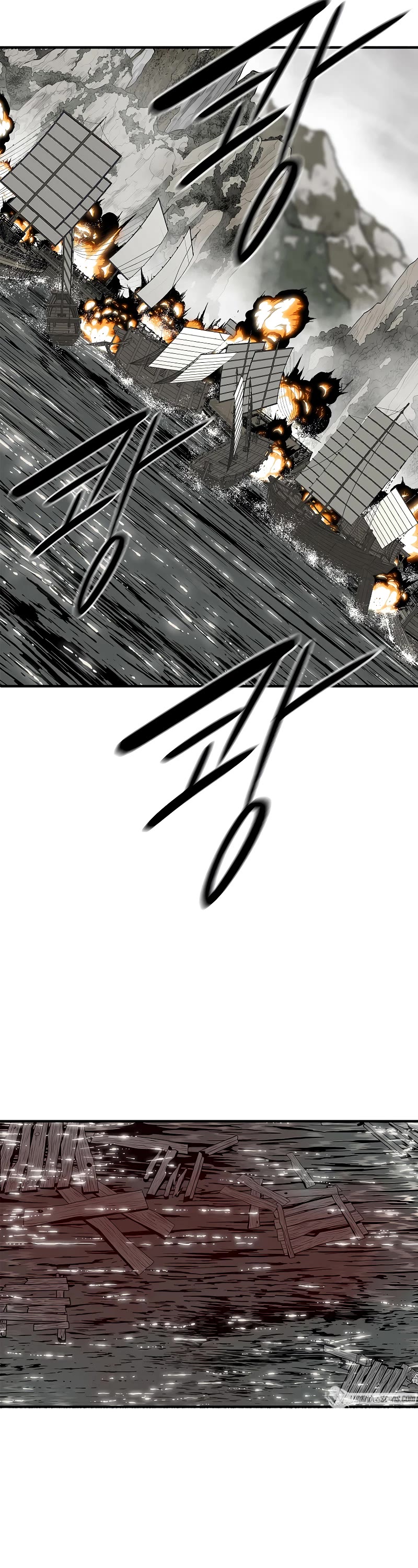 Legend of the Northern Blade Chapter 192 page 6 - Chapter 192