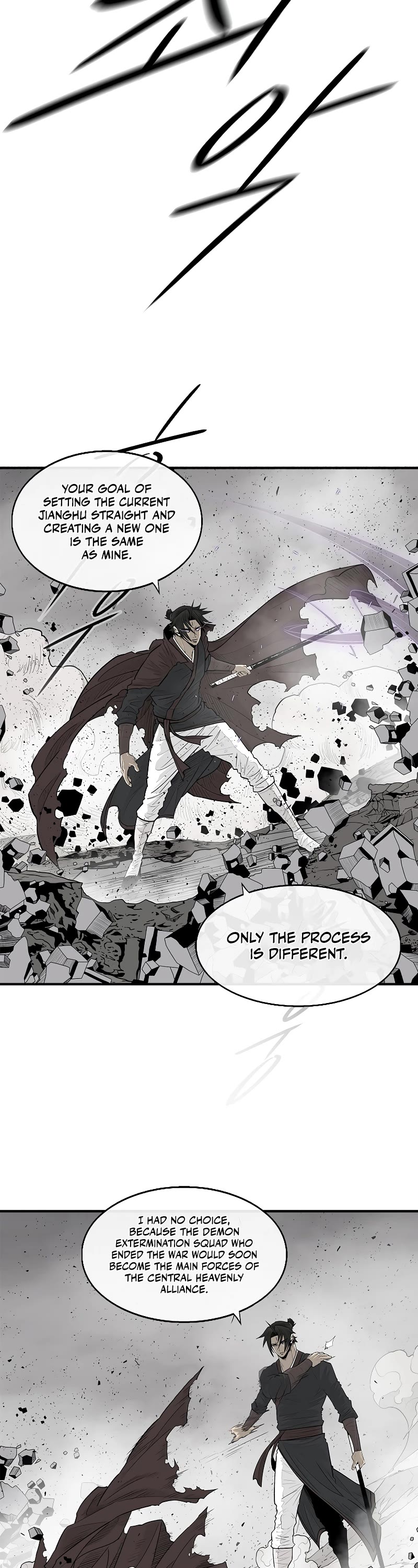 Legend of the Northern Blade Chapter 193 page 28 - Chapter 193