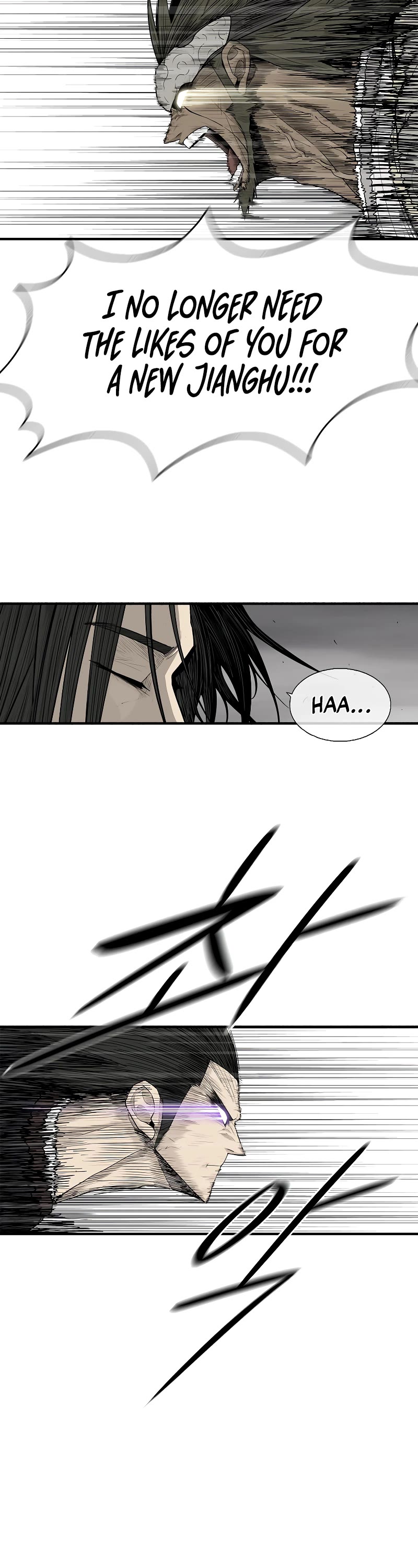 Legend of the Northern Blade Chapter 193 page 32 - Chapter 193