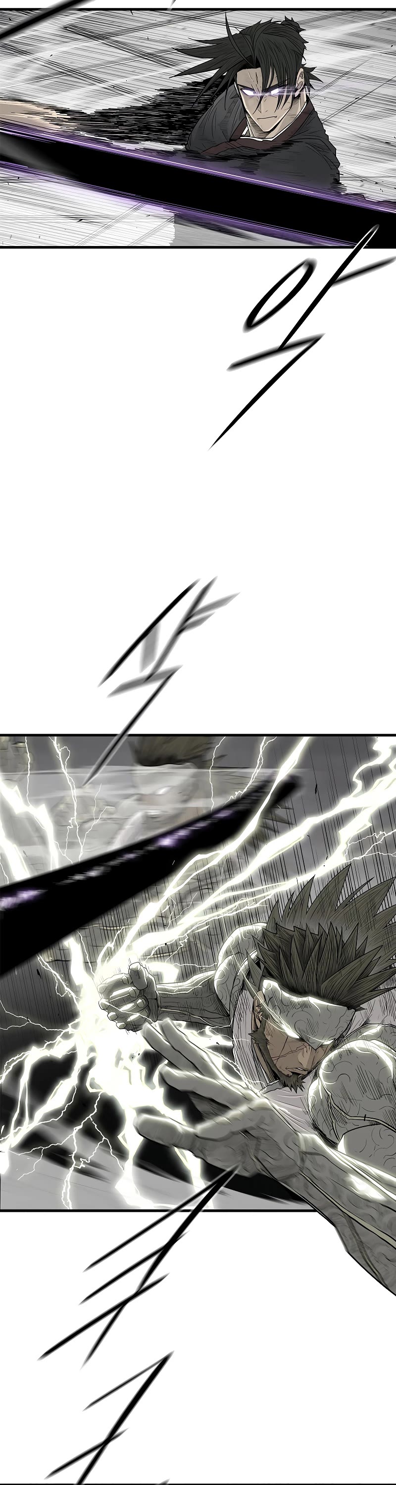 Legend of the Northern Blade Chapter 193 page 39 - Chapter 193