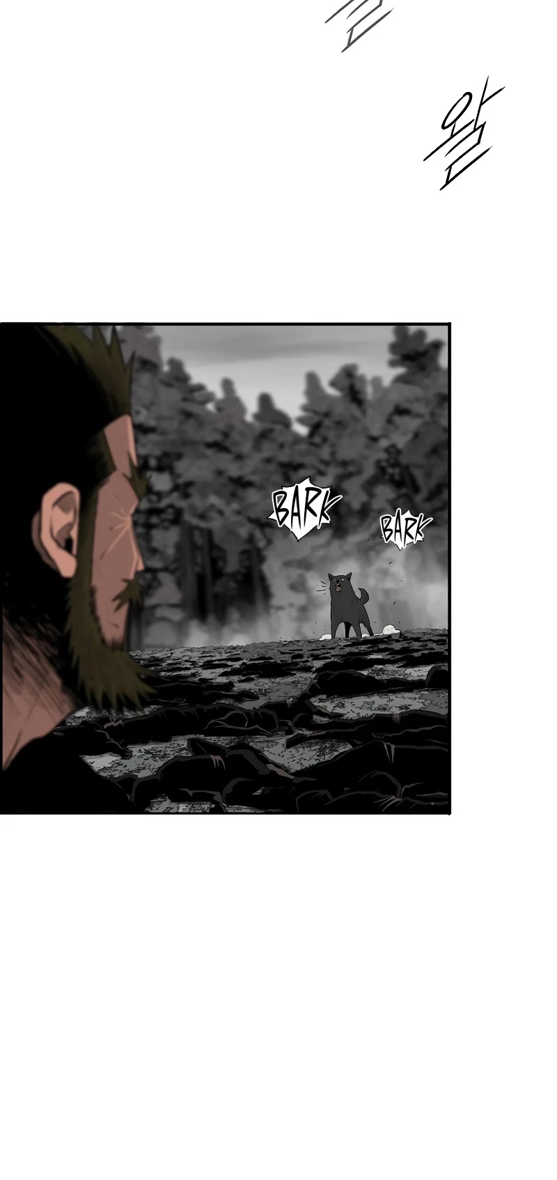 Legend of the Northern Blade Chapter 194 page 10 - Chapter 194