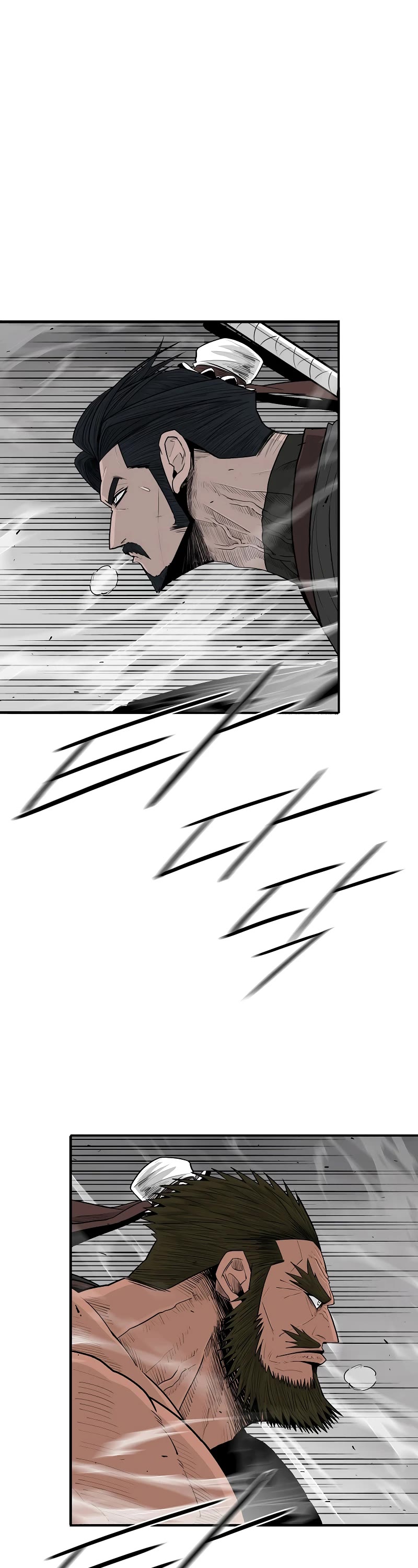 Legend of the Northern Blade Chapter 194 page 13 - Chapter 194