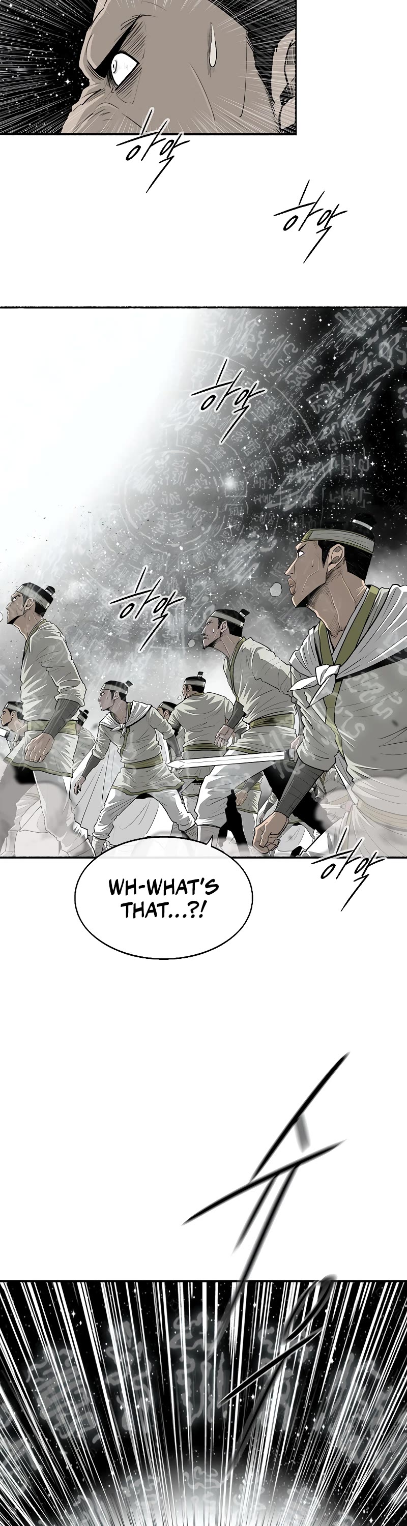 Legend of the Northern Blade Chapter 194 page 17 - Chapter 194