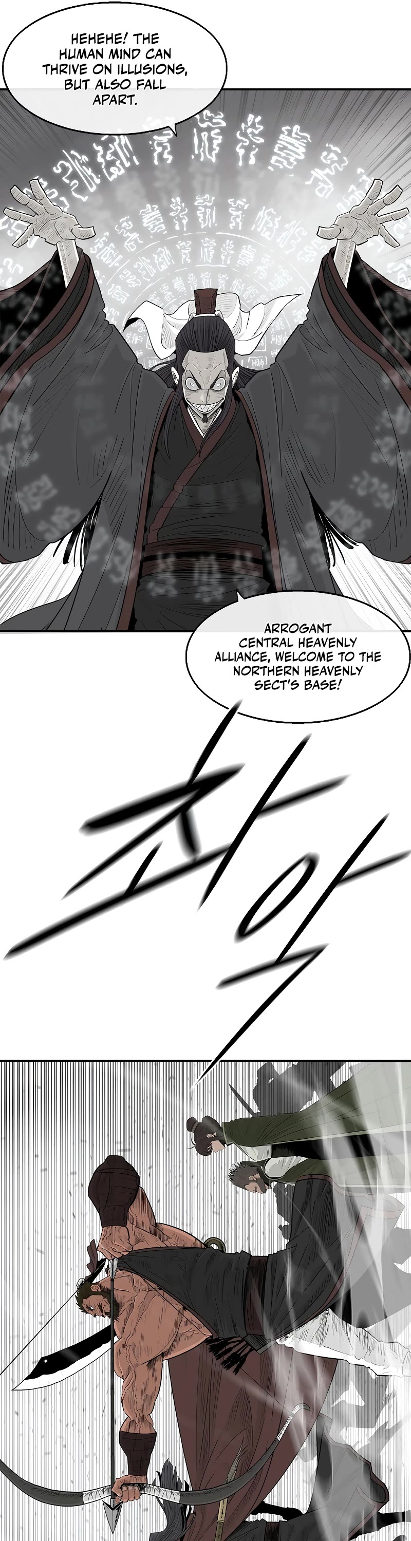 Legend of the Northern Blade Chapter 194 page 25 - Chapter 194
