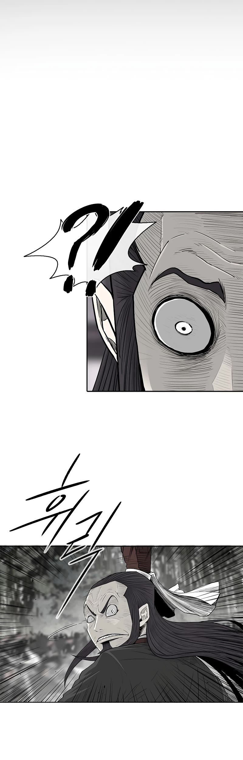 Legend of the Northern Blade Chapter 194 page 29 - Chapter 194