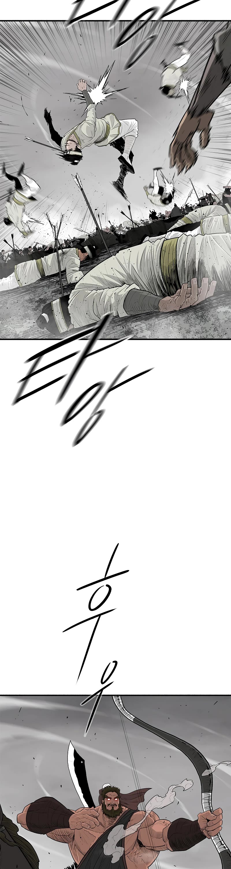 Legend of the Northern Blade Chapter 194 page 8 - Chapter 194