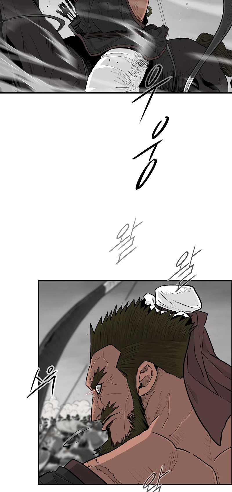 Legend of the Northern Blade Chapter 194 page 9 - Chapter 194