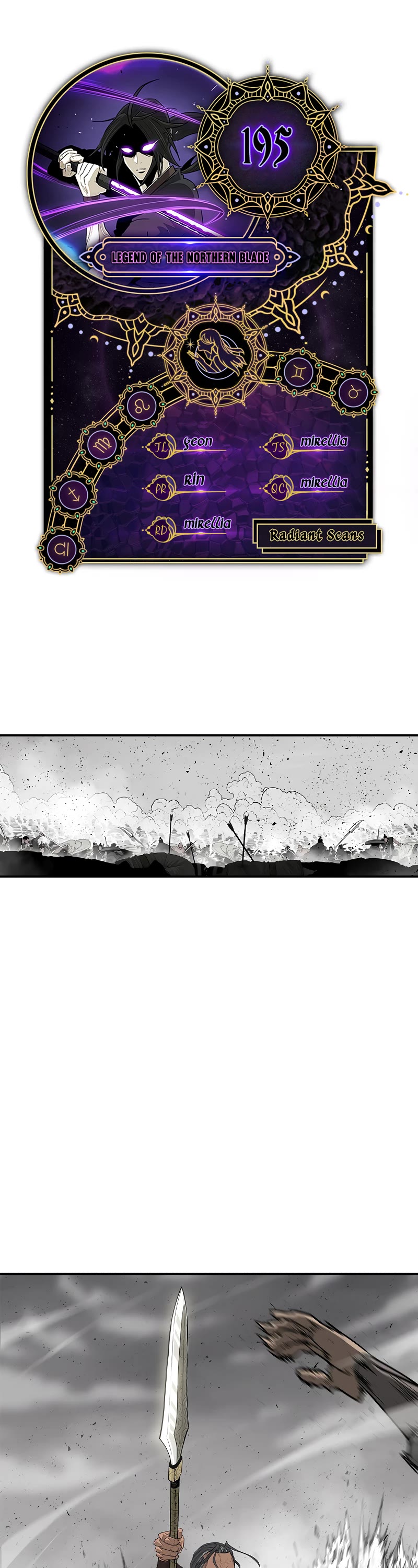 Legend of the Northern Blade Chapter 195 page 1 - Chapter 195