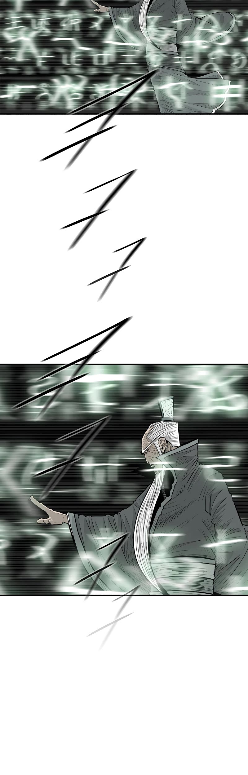 Legend of the Northern Blade Chapter 195 page 10 - Chapter 195