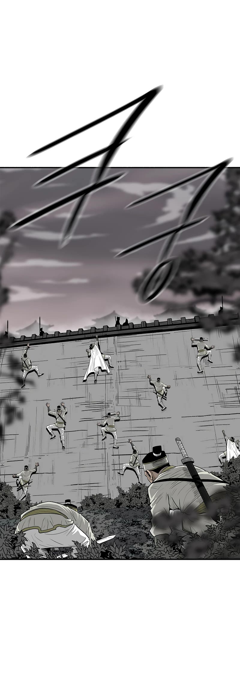 Legend of the Northern Blade Chapter 195 page 15 - Chapter 195