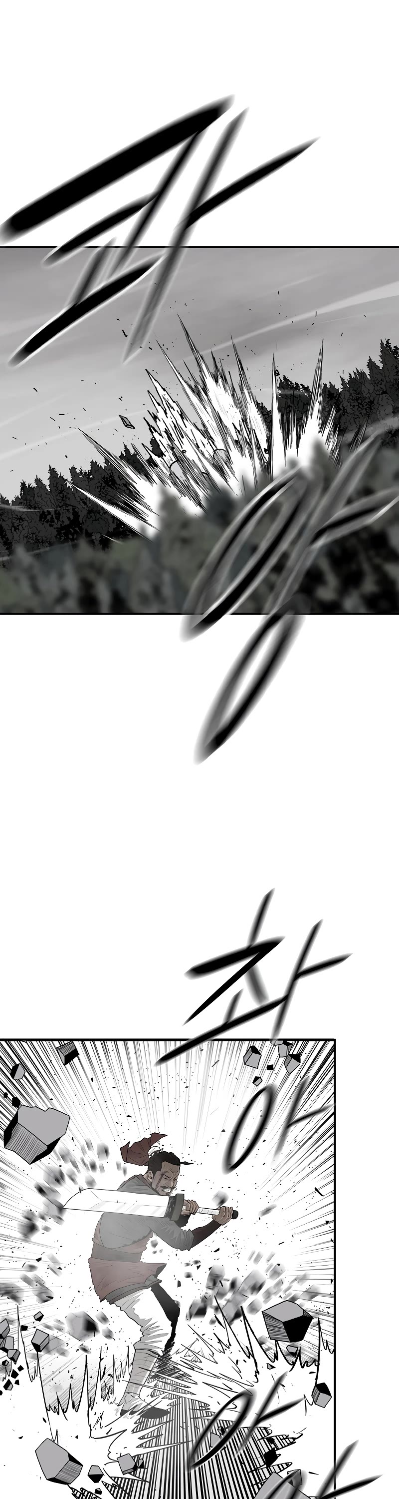 Legend of the Northern Blade Chapter 195 page 3 - Chapter 195