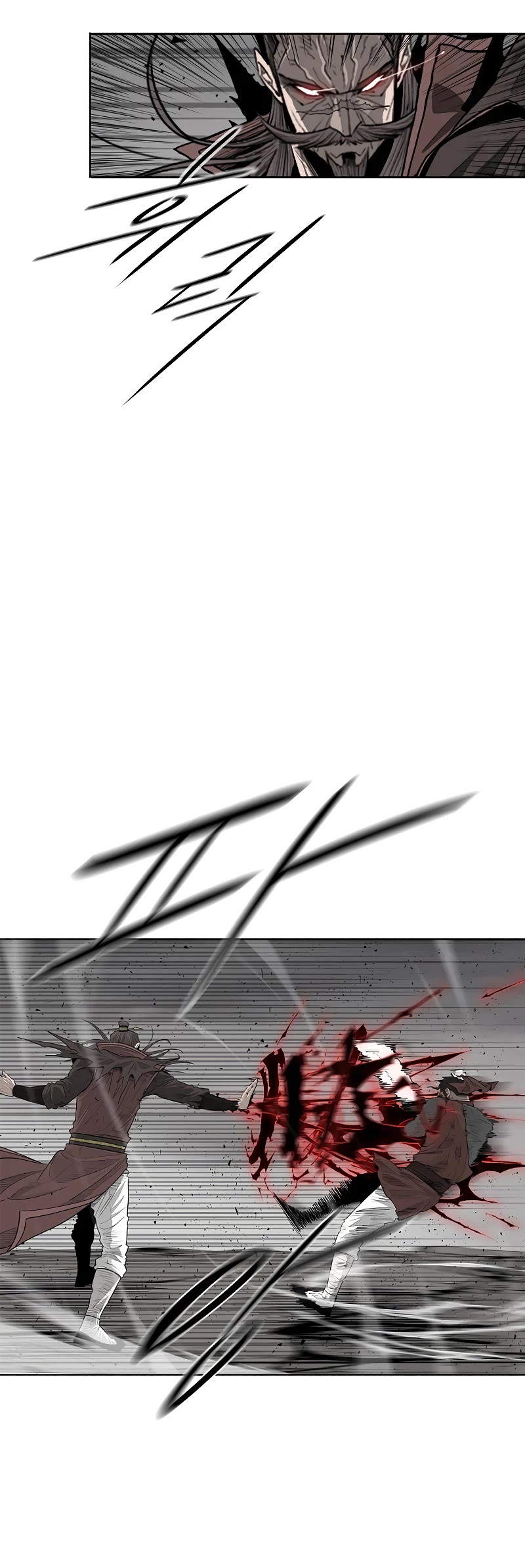 Legend of the Northern Blade Chapter 195 page 35 - Chapter 195
