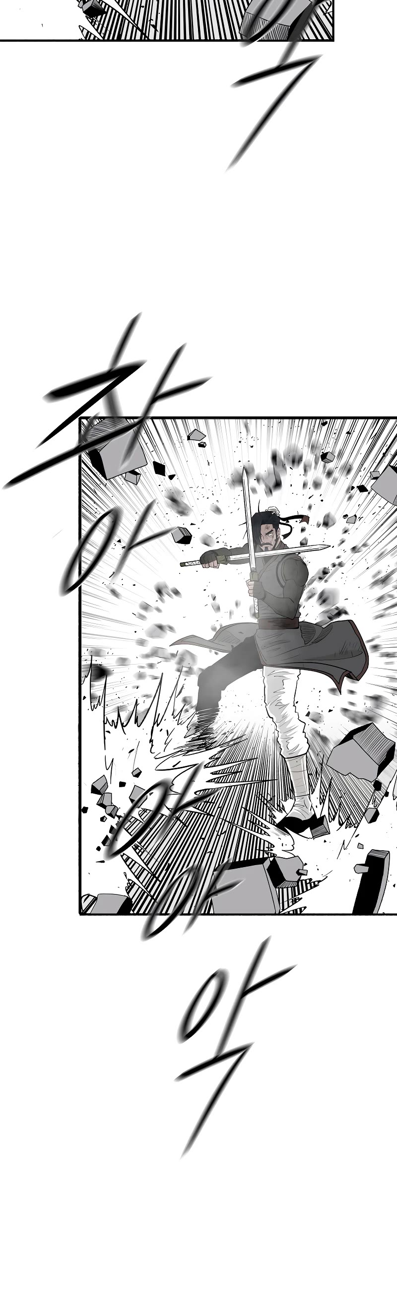 Legend of the Northern Blade Chapter 195 page 4 - Chapter 195
