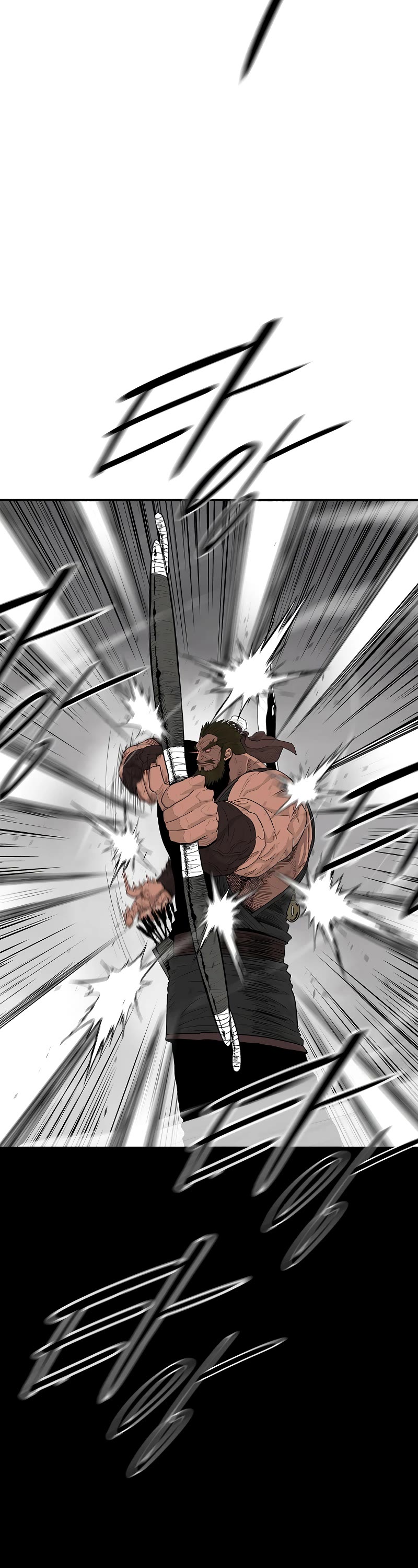 Legend of the Northern Blade Chapter 195 page 7 - Chapter 195