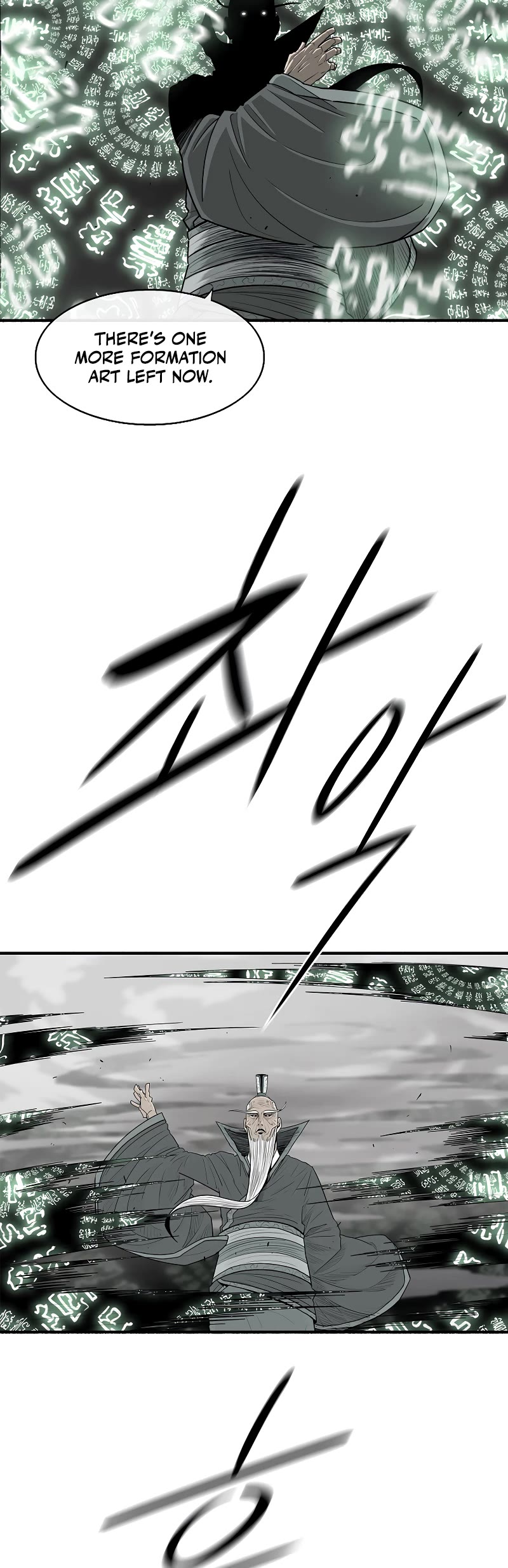 Legend of the Northern Blade Chapter 196 page 10 - Chapter 196