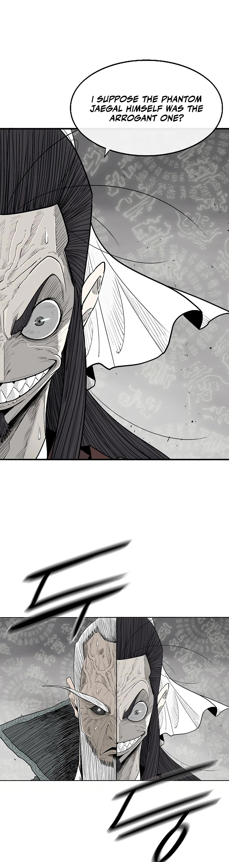 Legend of the Northern Blade Chapter 196 page 18 - Chapter 196