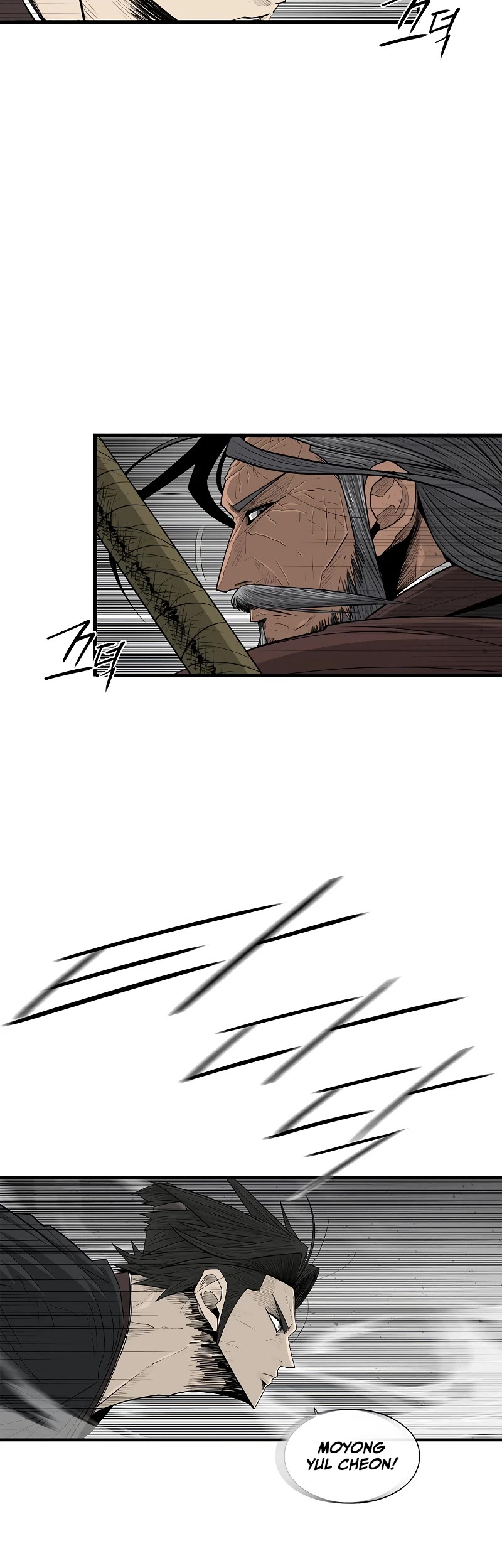 Legend of the Northern Blade Chapter 196 page 34 - Chapter 196