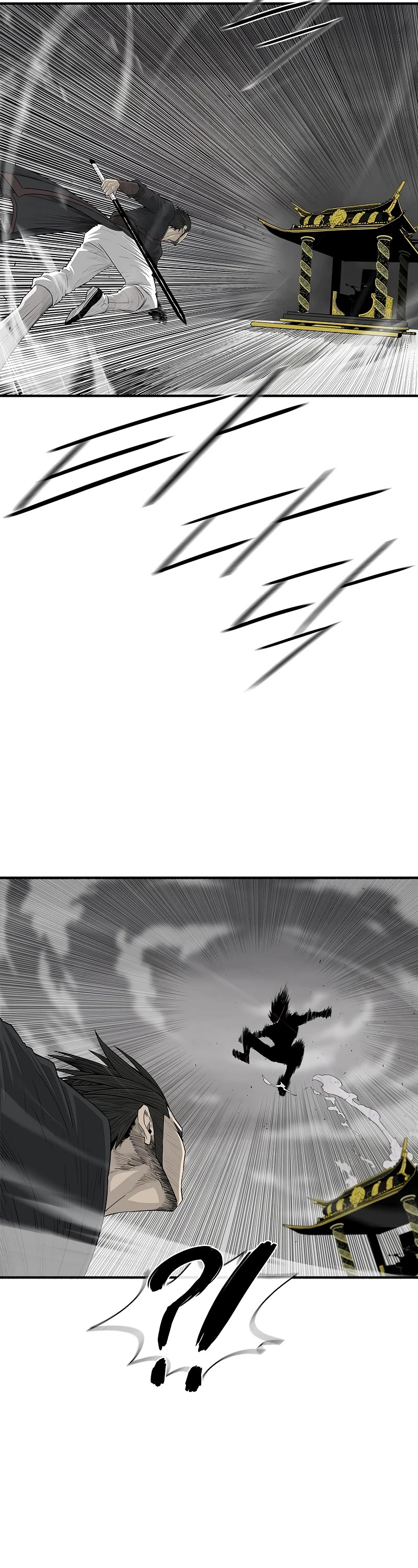 Legend of the Northern Blade Chapter 196 page 36 - Chapter 196