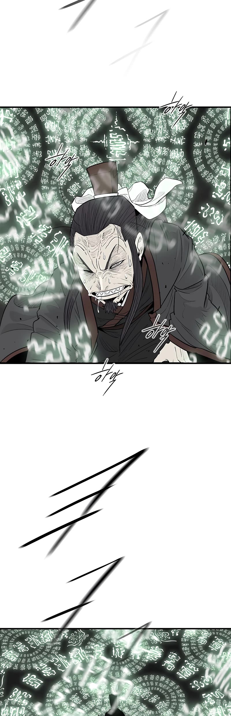 Legend of the Northern Blade Chapter 196 page 9 - Chapter 196