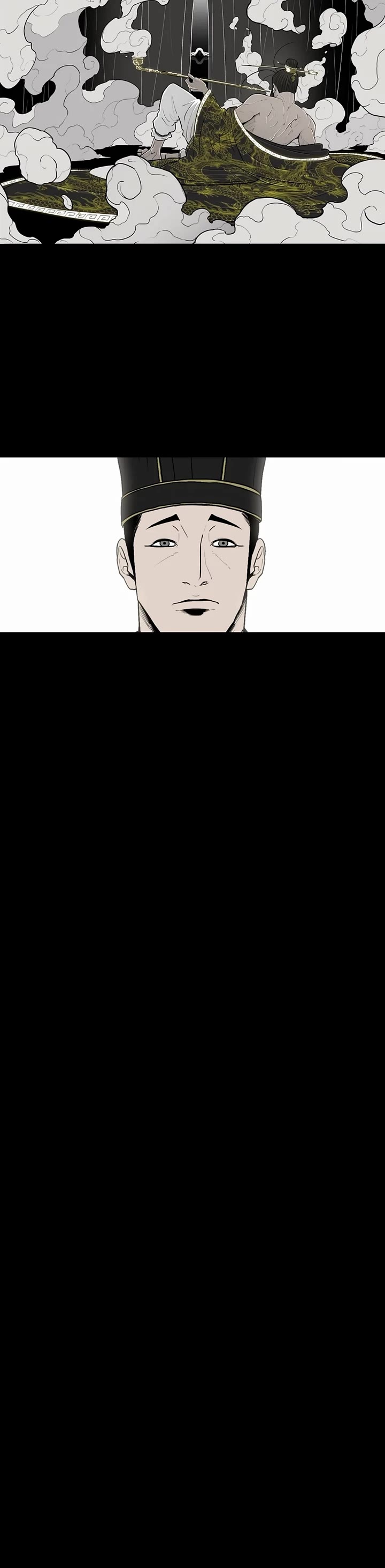 Legend of the Northern Blade Chapter 197 page 16 - Chapter 197