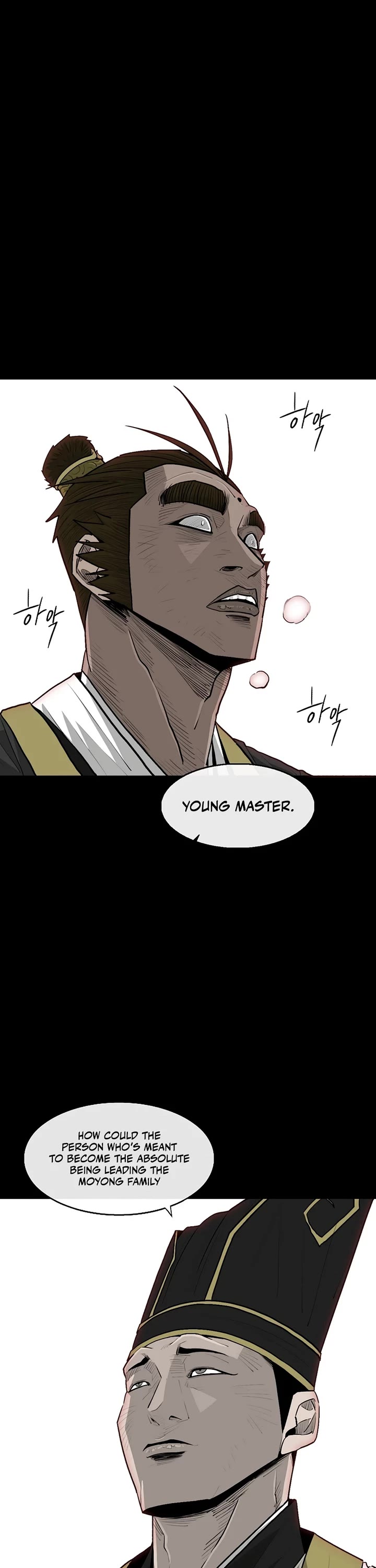 Legend of the Northern Blade Chapter 197 page 23 - Chapter 197